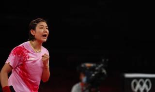 东京奥运会女子64公斤级铜季军 2010年东京奥运会乒乓球女子冠军